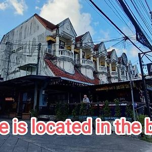 Andaman Place Guesthouse